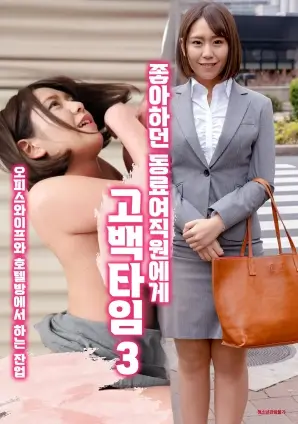 狂飙 海报